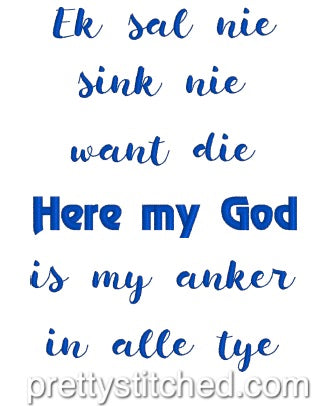 God is my anker